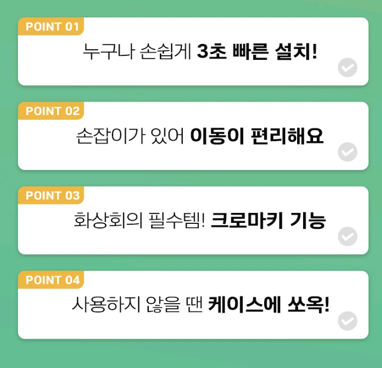 (S급) 크로마키 촬영배경 유튜브 방송장비 대형 2M X 2M 이미지