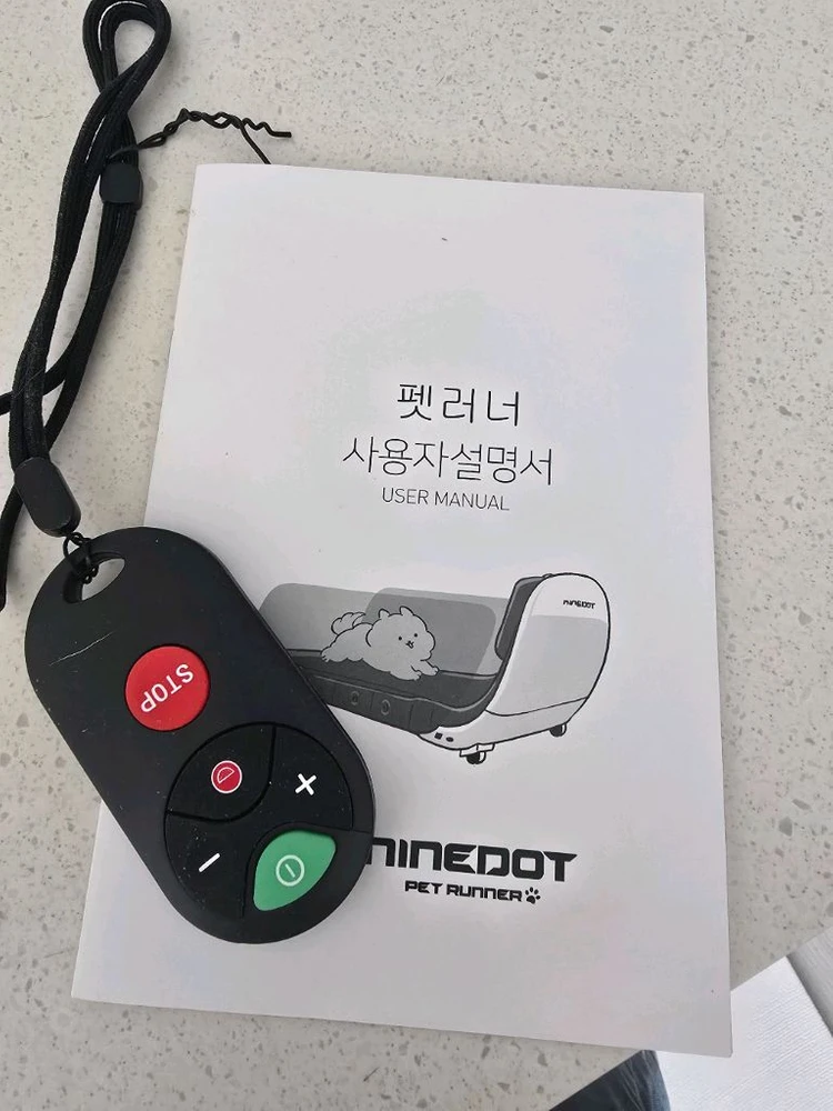강아지 전용 런닝머신 이미지