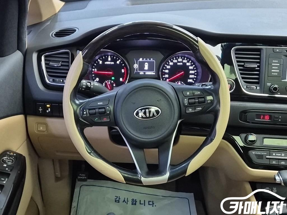 [기아]올 뉴 카니발 디젤 7인승 리무진 매직스페이스 (7인승) #고유가특가 이미지