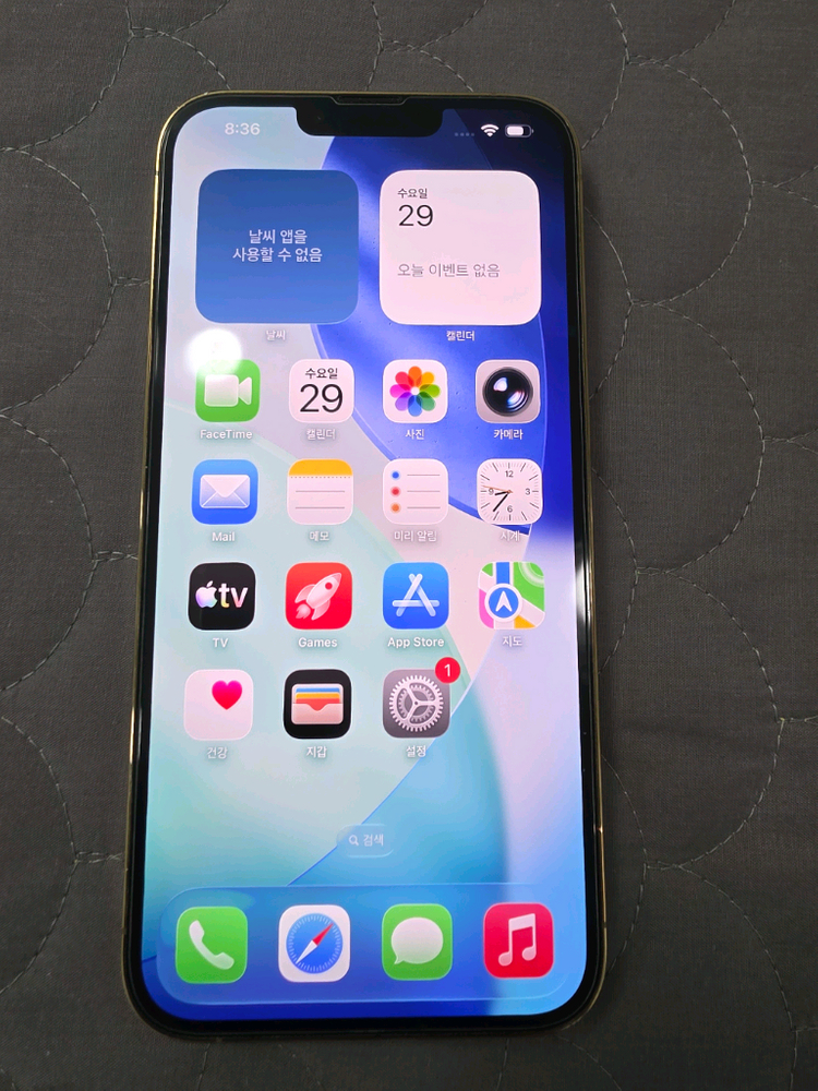 아이폰13프로맥스 256g 풀박스 정품 실리콘 케이스 이미지