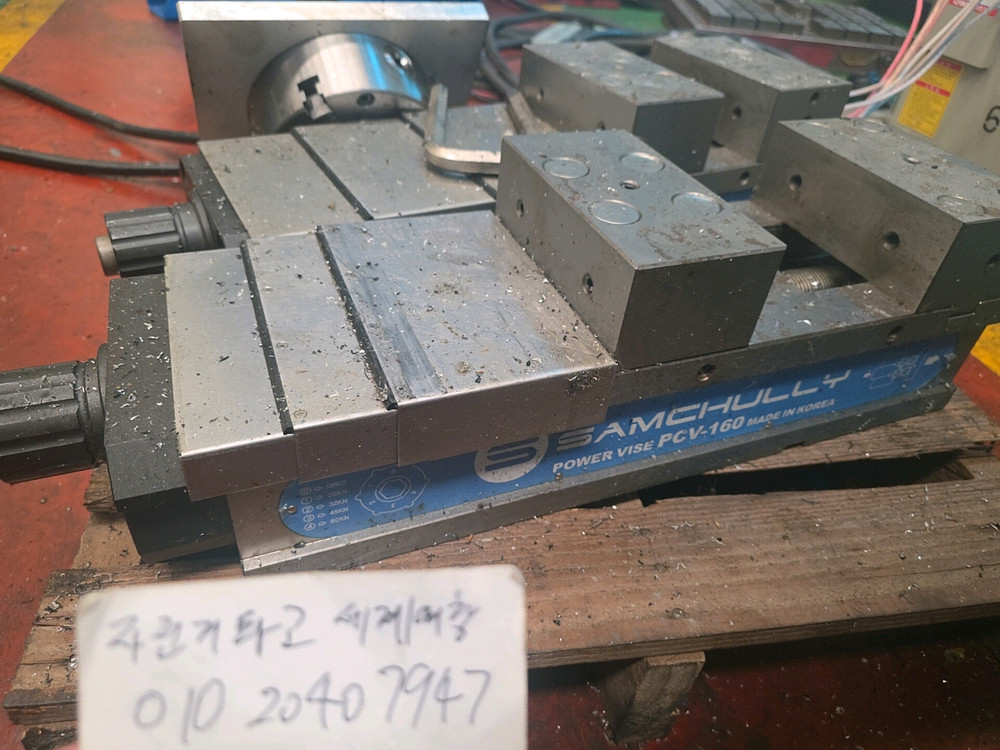 6인치파워바이스 smc 삼천리 이미지