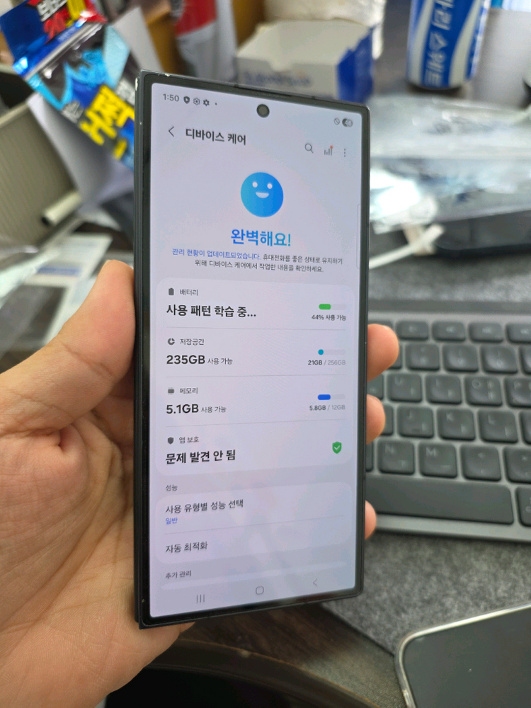 (1300)갤럭시z폴드7 256 판매 이미지