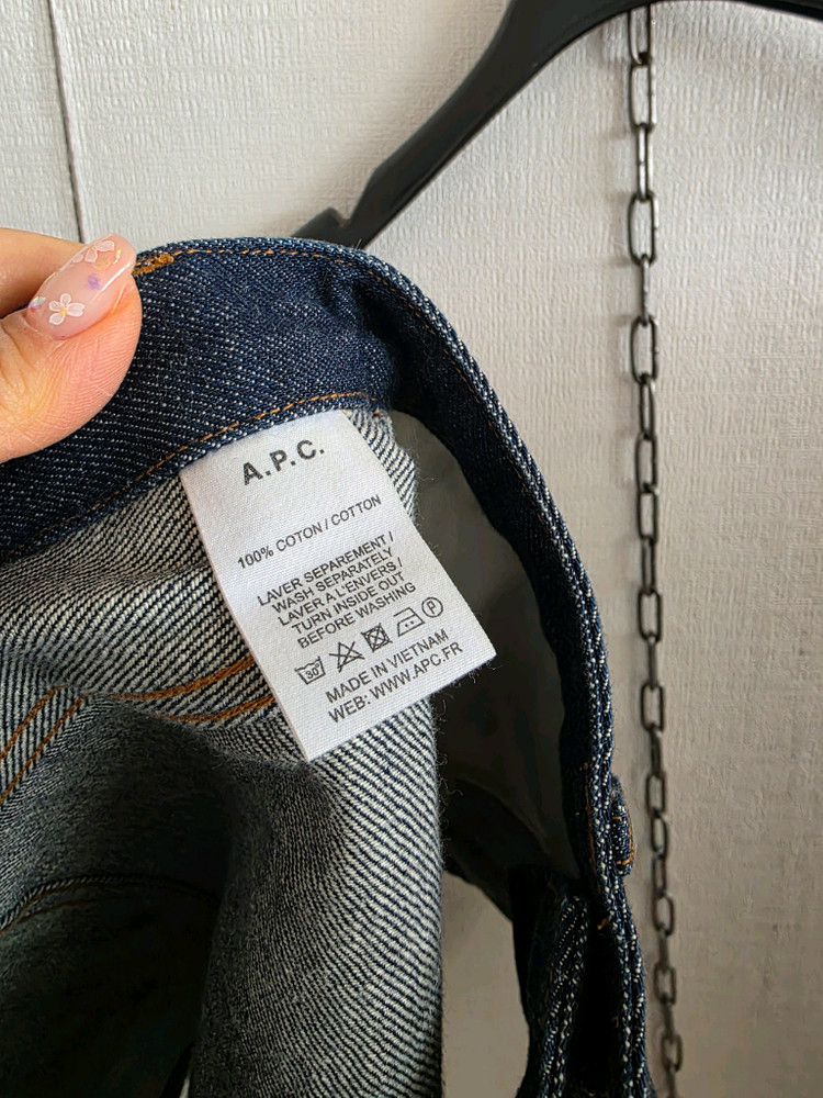 아페쎄 스커트 5000 이미지