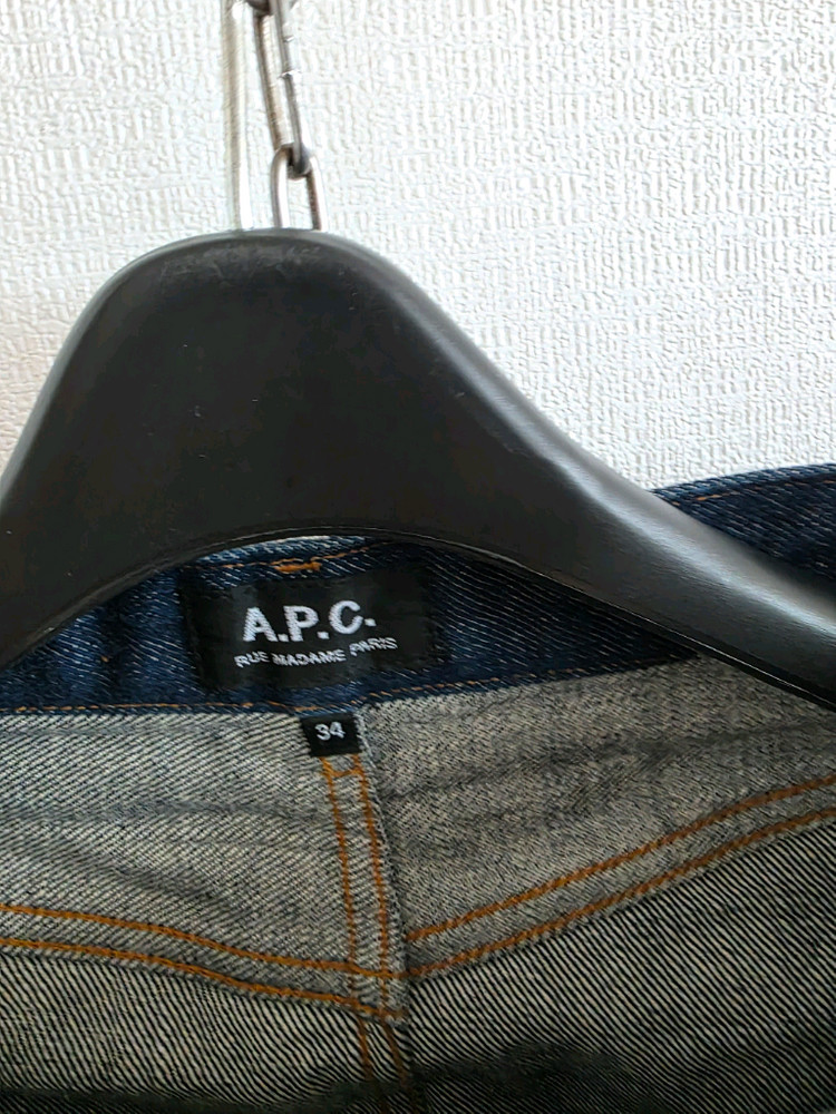 아페쎄 스커트 5000 이미지