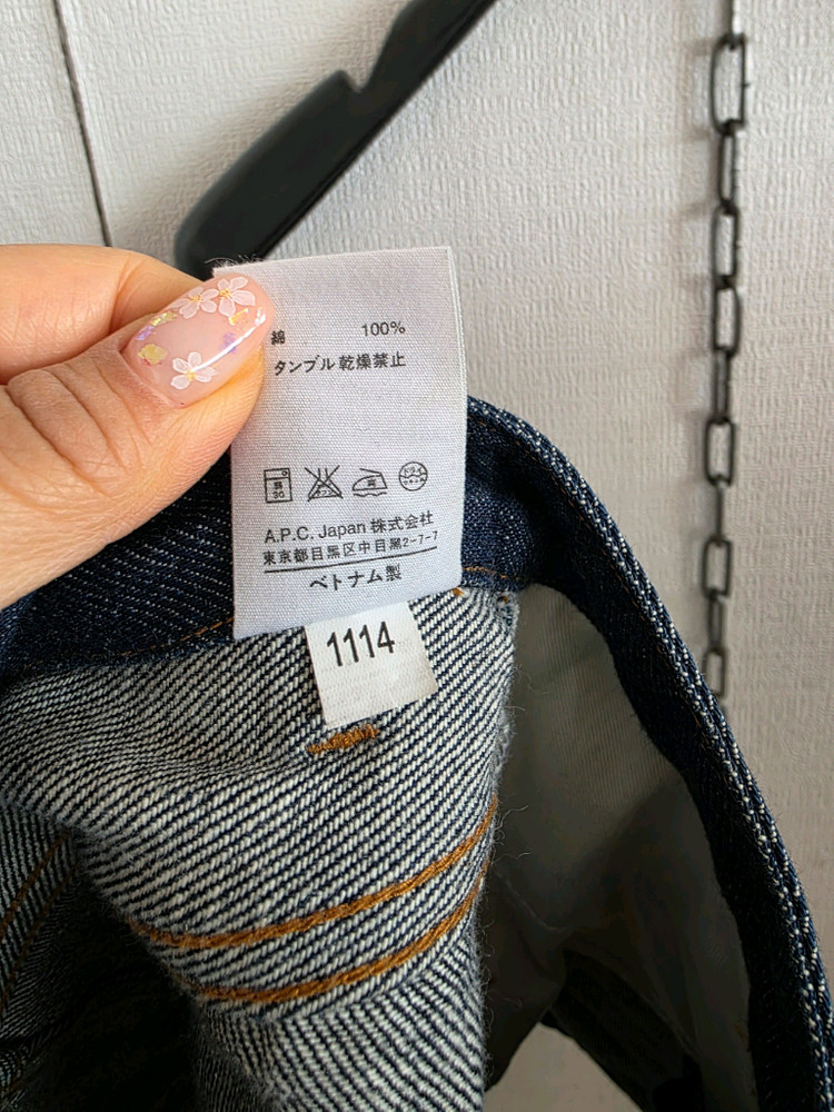 아페쎄 스커트 5000 이미지