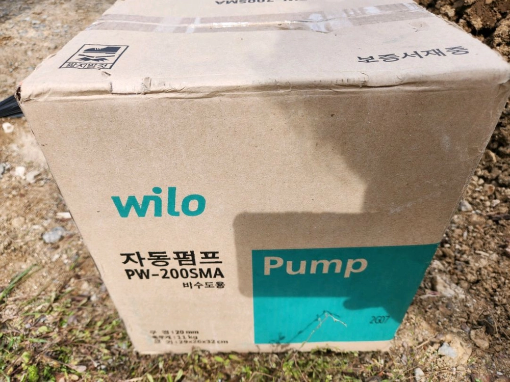 윌로 자동펌프 PW-200SMA 개당 15만원 2대보유 이미지