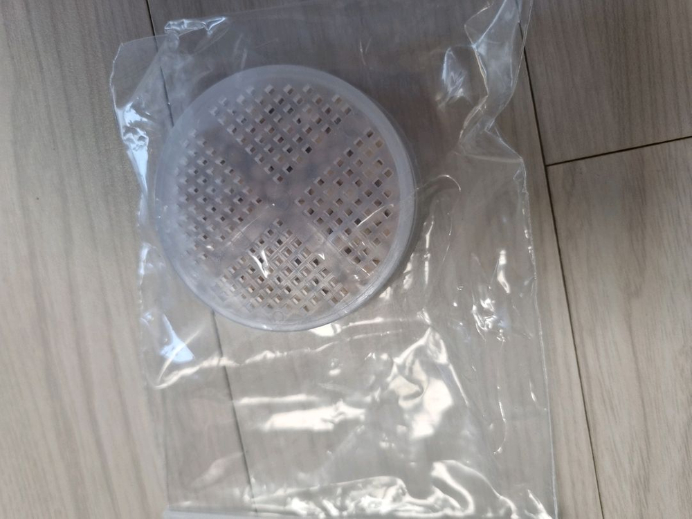 ㅣ아토젯 샤워기 향균볼 필터 이미지