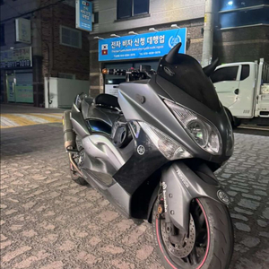 tmax 500 이미지