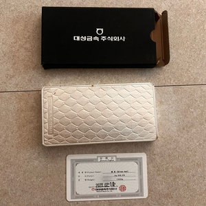 순은 실버바 1kg 이미지