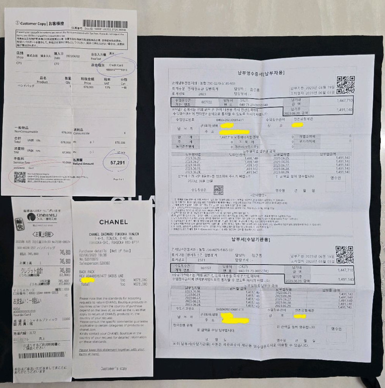 샤넬 가브리엘 스몰 백팩 블랙 내장칩모델 A94485 이미지
