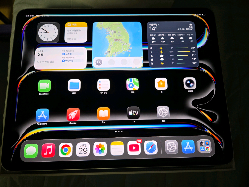 아이패드 프로 m4 13인치 256 실버 이미지