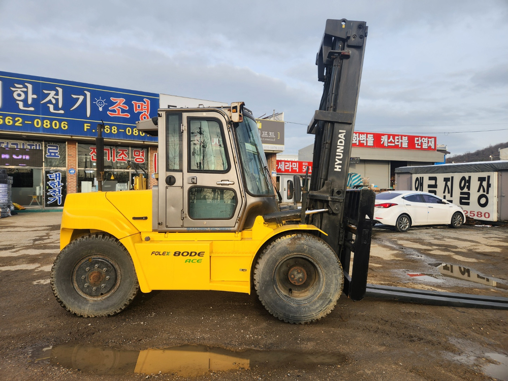 안중 중고지게차 현대 8톤 디젤 80DE (2015년식) 이미지