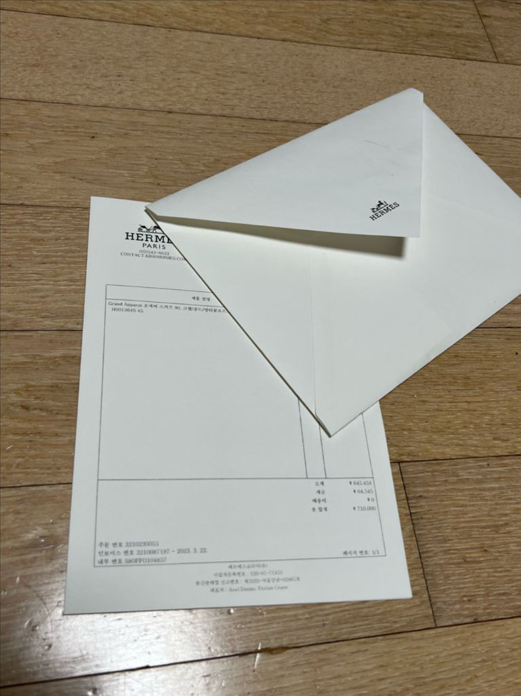 에르메스 포에버 스카프 까레 90x90 hermes 이미지