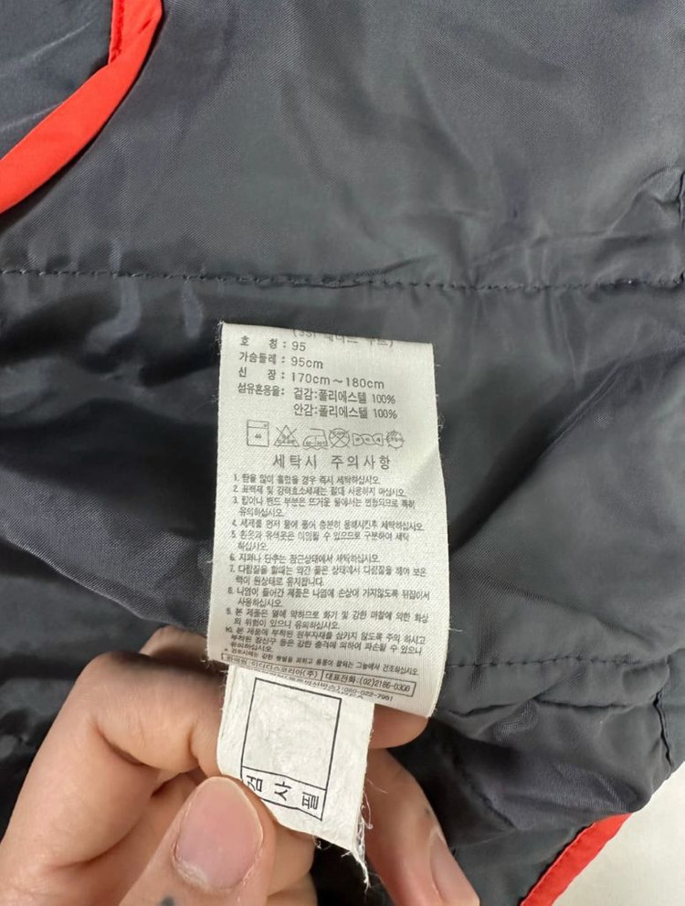 00s 아디다스 내부 폰 포켓 디테일 패디드 자켓 고프코어 이미지