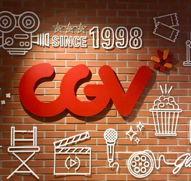 (리클라이너 상영임박) cgv 롯데시네마 월드타워 광음 악마는프라다를입는다 살목지 프로젝트헤일메리 짱구 이미지