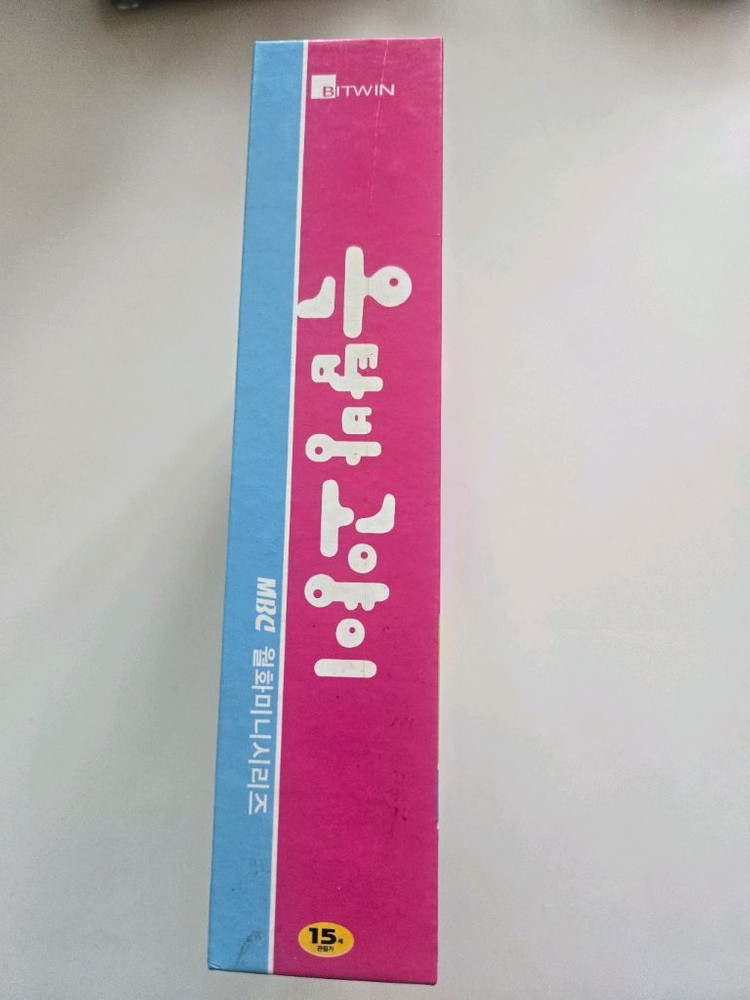 옥탑방 고양이 DVD 이미지