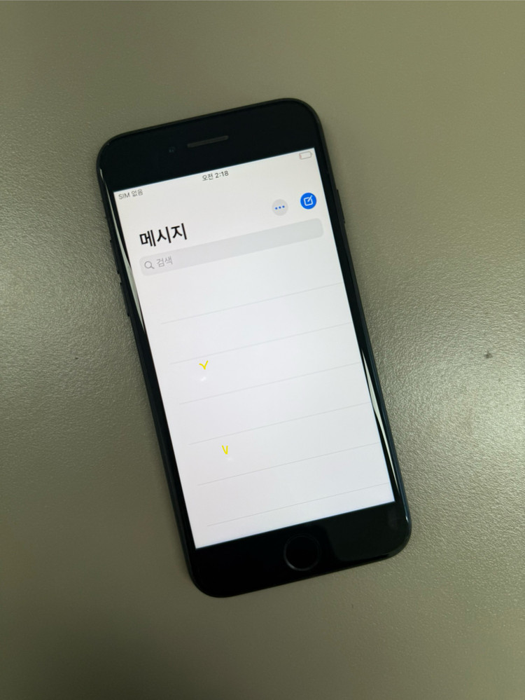 *9만원* 아이폰7 블랙 128G 배터리 깨끗한 자급제폰 실사용 서브용 추천 이미지