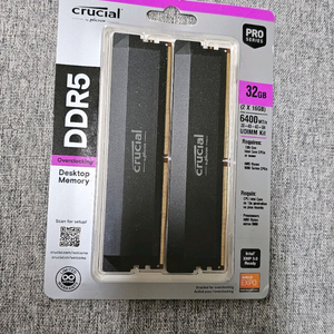 미개봉 마이크론 crucial ddr5 6400 pro 32기가 램(16*2) ram 이미지