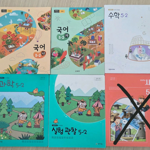 5-2학기 .교과서. 수학.국어.과학. 새책 이미지