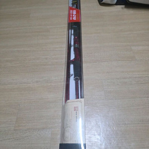 ns 해검 v3 210 이미지