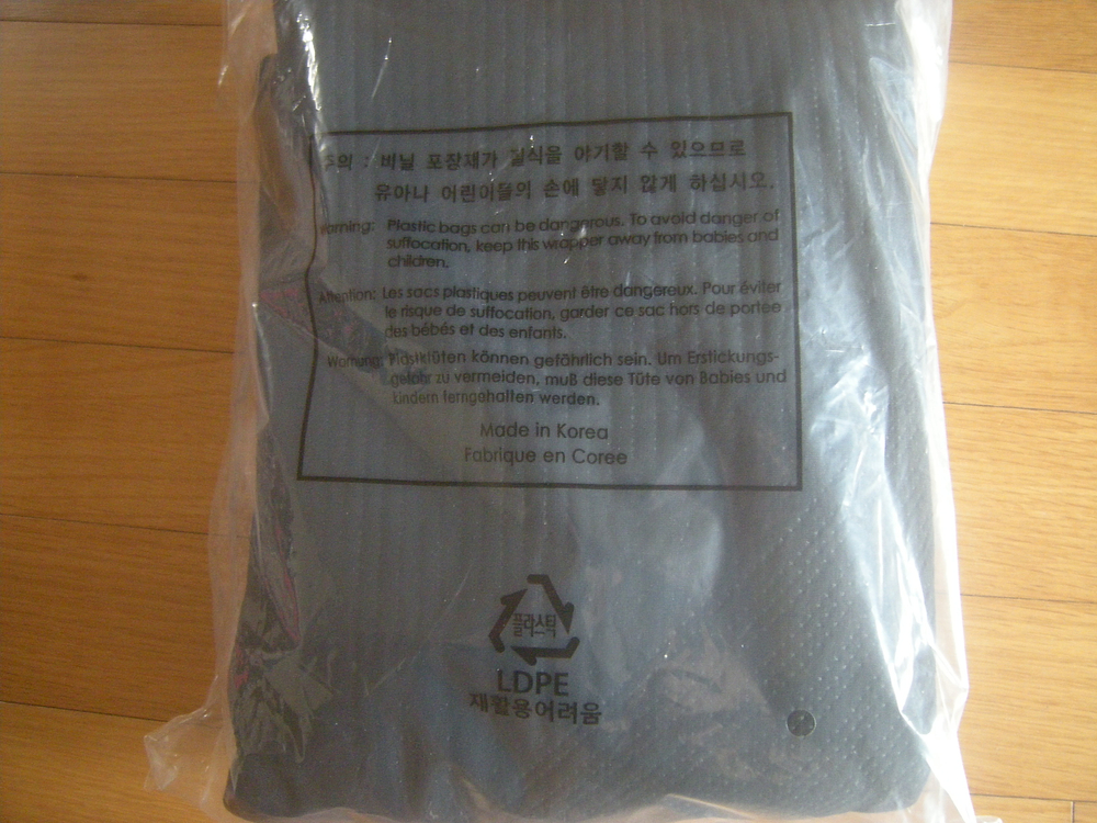 나이키매튜 x블랭캣담요이불 한정판레어/아디다스 노스페이스 러닝조깅헬스배낭캠핑자전거골프등산낚시야구acg아이폰 이미지