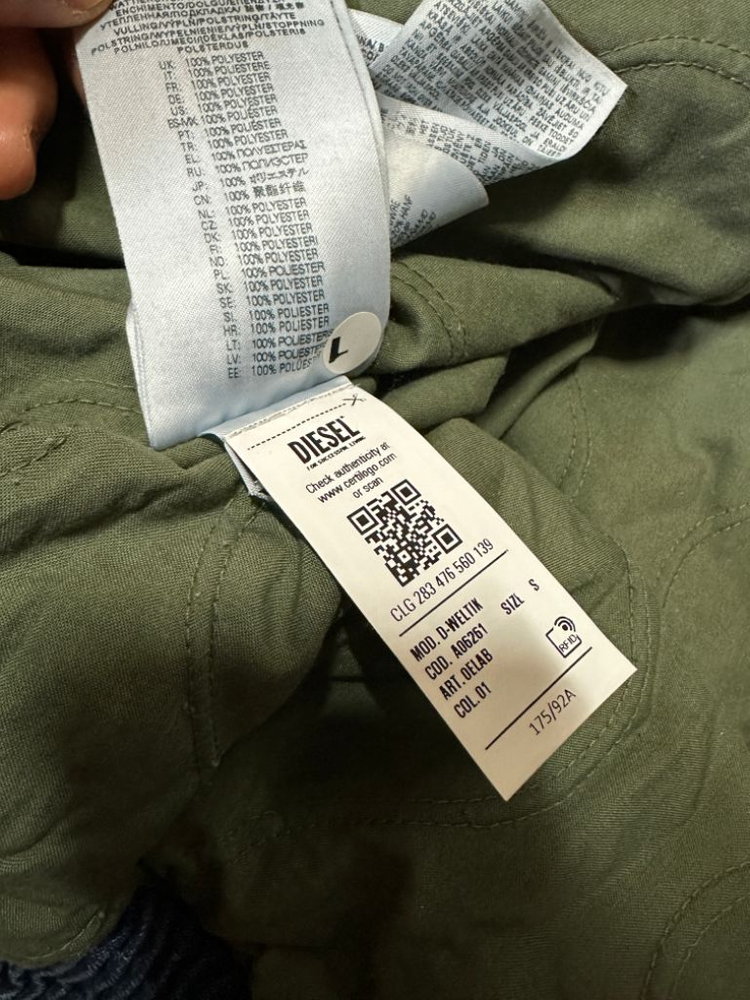 디젤 빈티지 청자켓 정품 새상품입니다 이미지