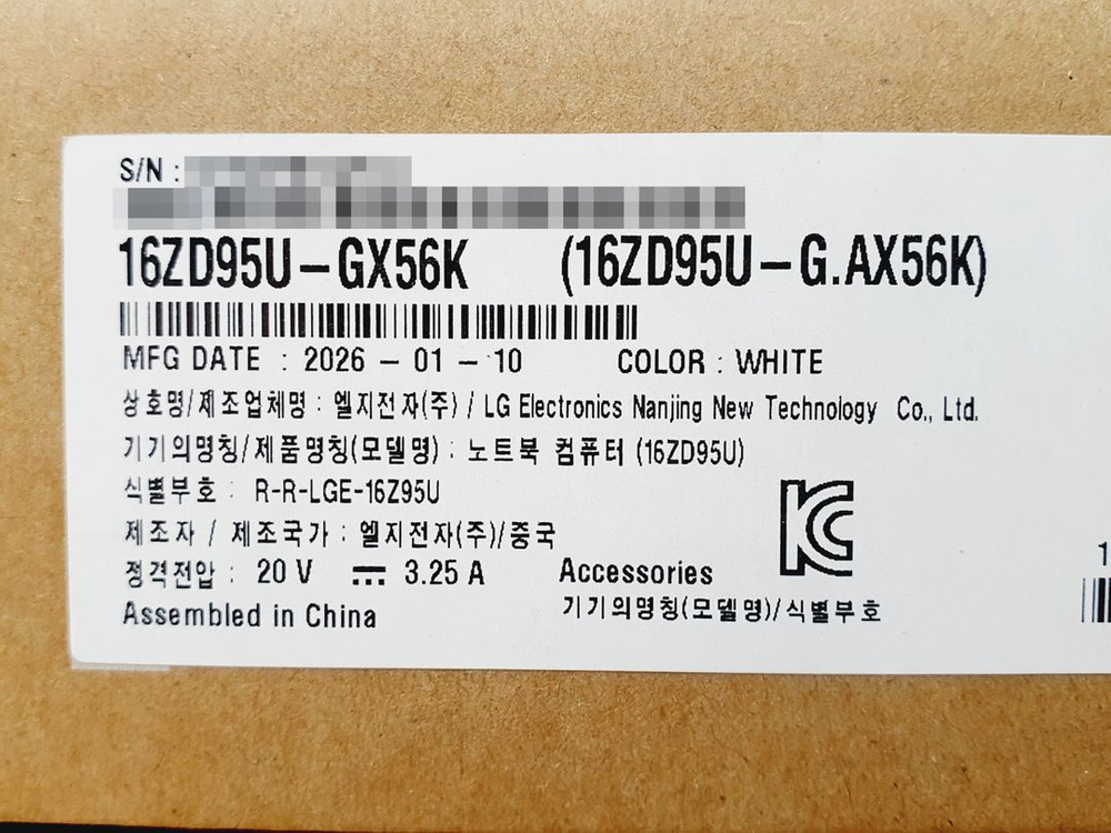 [미개봉 새제품] LG전자 2026 그램프로16 16ZD95U-GX56K 판매합니다 이미지