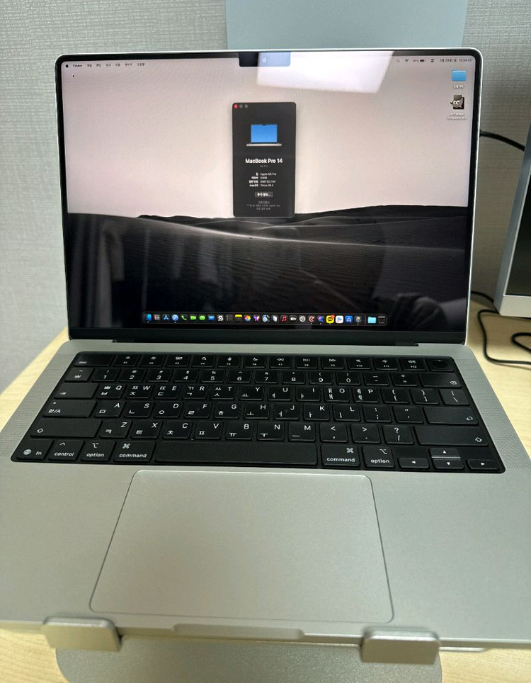 (안전O,무료배송)맥북프로 14 M5 Pro 기본형 실버 (15C/16C) 이미지
