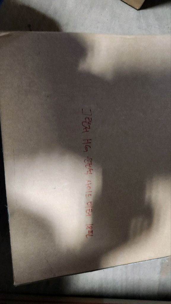 그랜저 HG 운전석 사이드미러 18핀 이미지