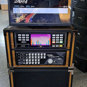 태진 노래방반주기 이동식세트 판매합니다 이미지