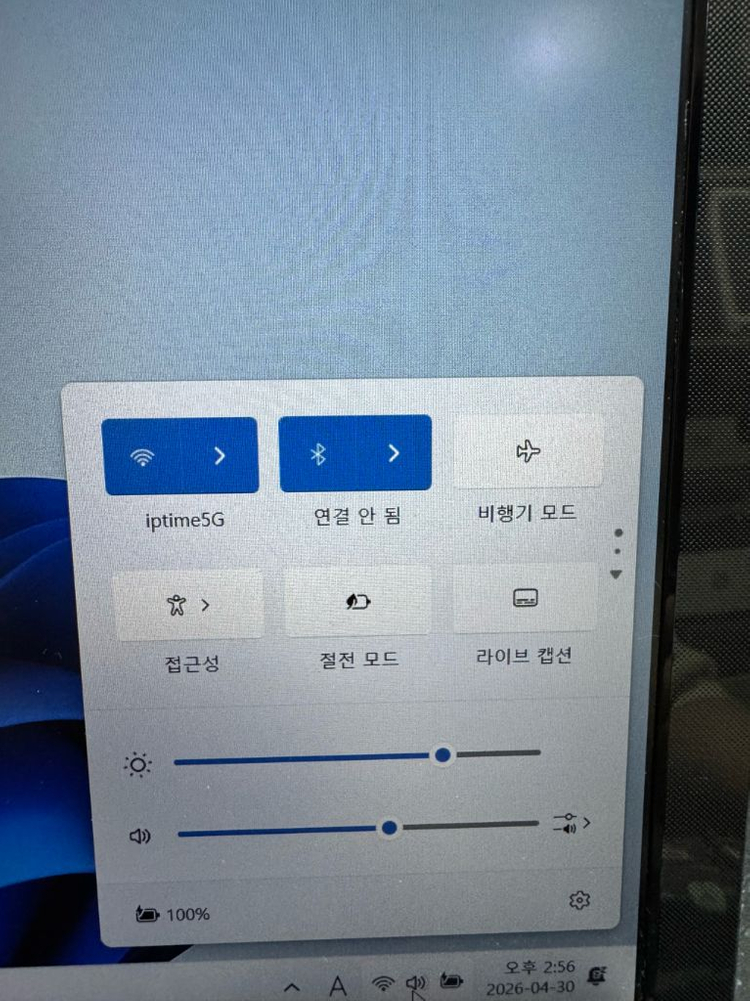 삼성 노트북 i7-7700HQ / 16GB / SSD 500GB / 920MX정비완료 A급 노트북 이미지