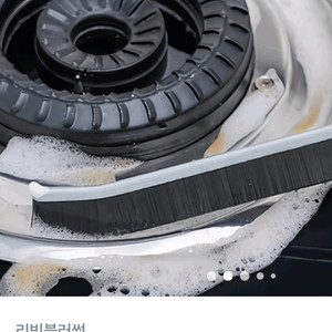 욕실 틈새 문틈 바닥 타일 청소솔 다용도 브러쉬 이미지