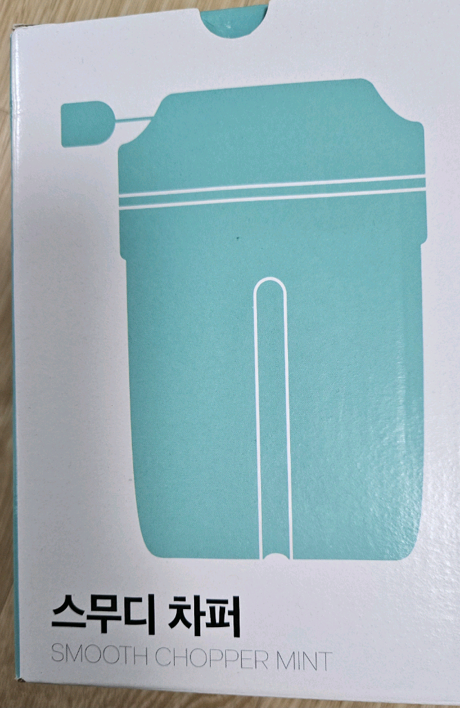 타파웨어 스무디 차퍼 민트 730ml 이미지