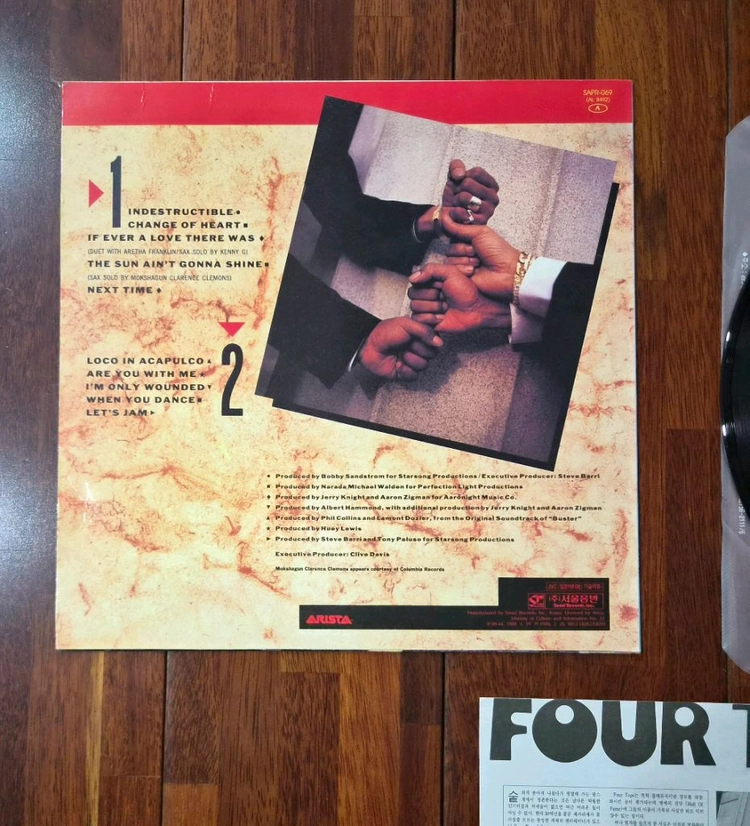 포 탑스 Four Tops LP 이미지