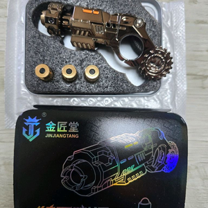 피젯 스피너 건 EDC 멀티 장난감총 발사 기능 쉘 이미지