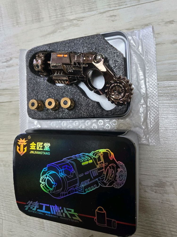 피젯 스피너 건 EDC 멀티 장난감총 발사 기능 쉘 이미지