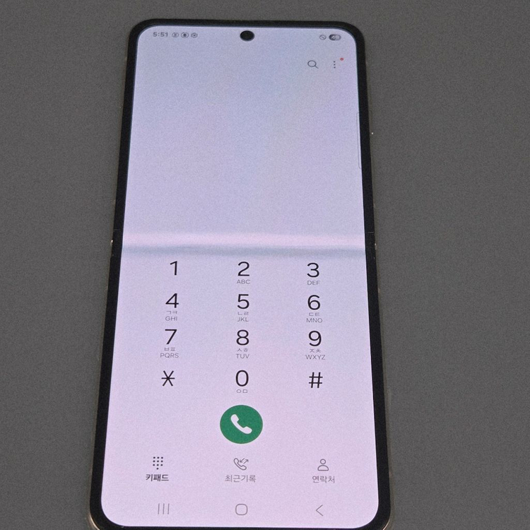 특S급)갤럭시Z플립4 256G 무잔상 23.5만 이미지