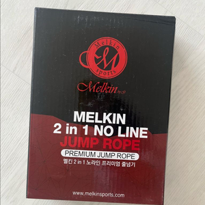 멜킨스포츠 2in1 프리미엄 유무선 스마트 줄넘기 새상품 이미지