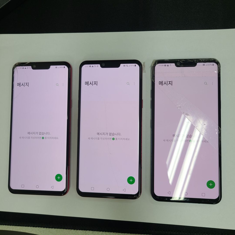 5.5만원 // LG G8 // 게임폰 코인폰 유튜브폰 서브폰 어플폰 텔레그램 가성비폰 이미지