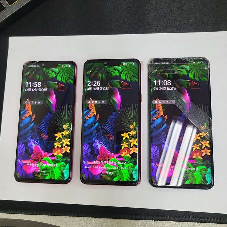 5.5만원 // LG G8 // 게임폰 코인폰 유튜브폰 서브폰 어플폰 텔레그램 가성비폰 이미지
