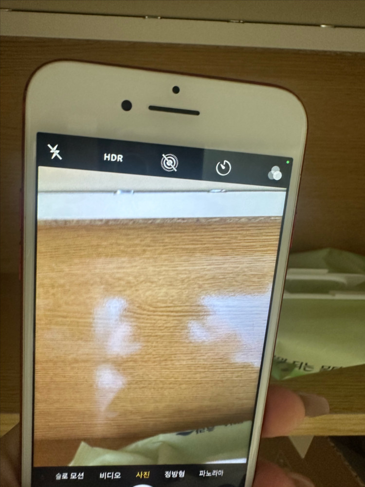 아이폰7 한정판 레드128기가 이미지