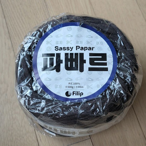 파빠르 뜨개실 패브릭얀 이미지