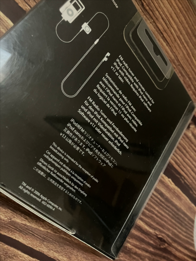 아이팟 라디오 리모트 이미지