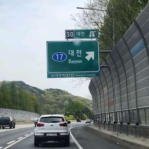 4090 매입합니다 이미지