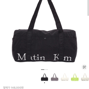 마뗑킴 더플백 블랙 이미지