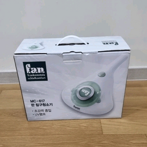 [새제품] 침구청소기 (판 침구청소기) 팝니다. 이미지