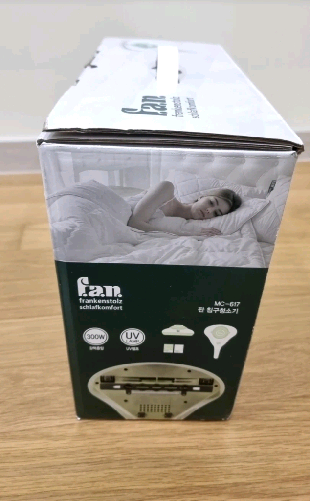 [새제품] 침구청소기 (판 침구청소기) 팝니다. 이미지