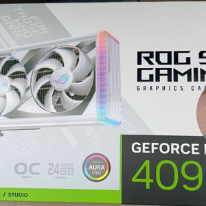 RTX 4090 rog strix white 화스 판매 이미지