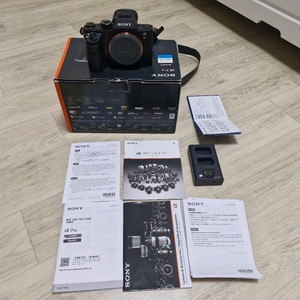 소니 A7RM II 풀박스 카메라