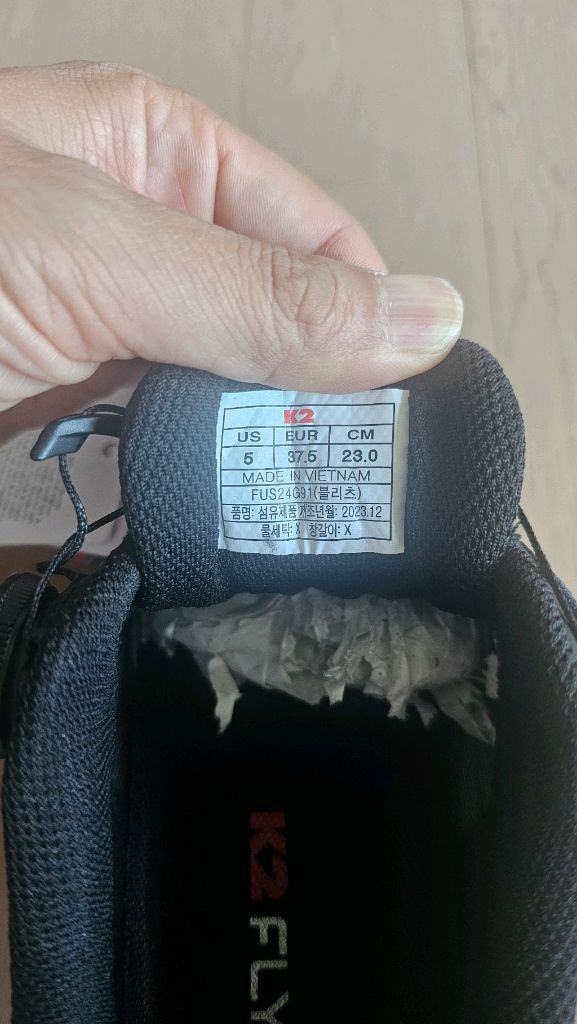 (새상품)K2 플라이하이크 고어텍스 등산화 230mm 이미지